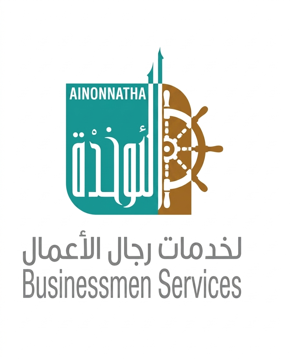 Client partner logo